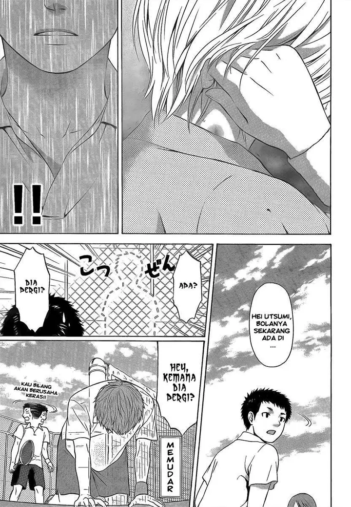 image-komik-ge-good-ending-chapter-16-13/20