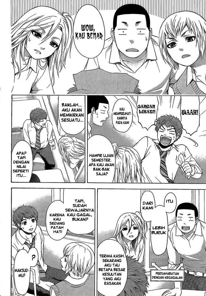 image-komik-ge-good-ending-chapter-16-16/20