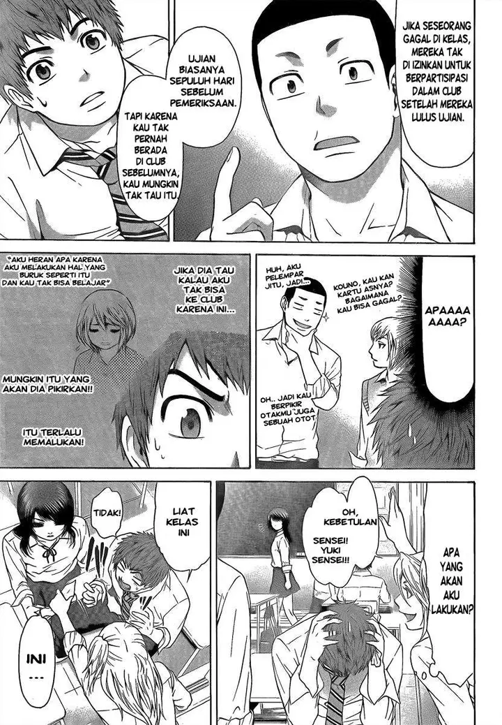 image-komik-ge-good-ending-chapter-16-17/20