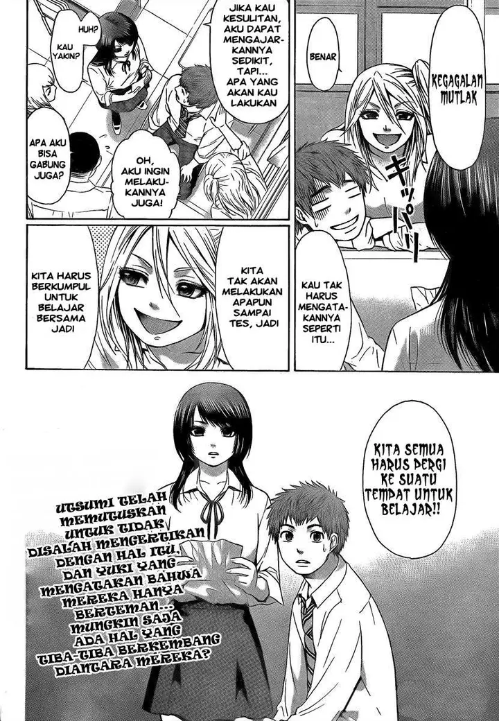 image-komik-ge-good-ending-chapter-16-18/20