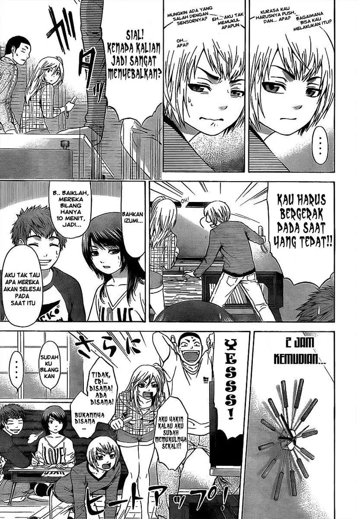 image-komik-ge-good-ending-chapter-17-3/20