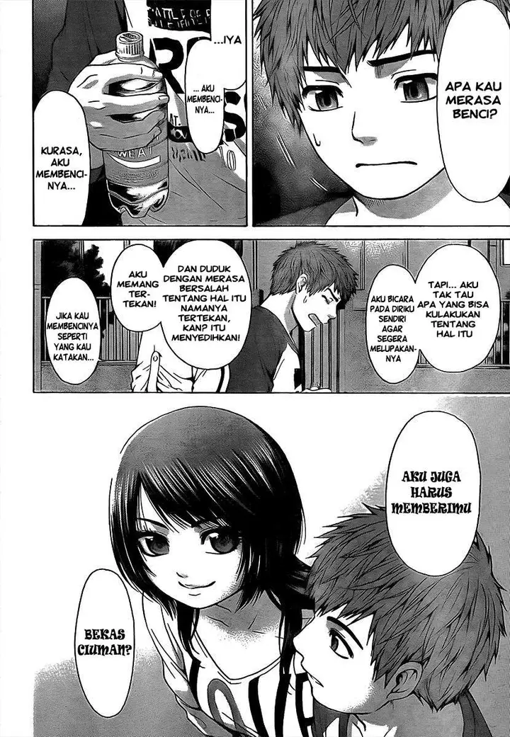 image-komik-ge-good-ending-chapter-17-6/20