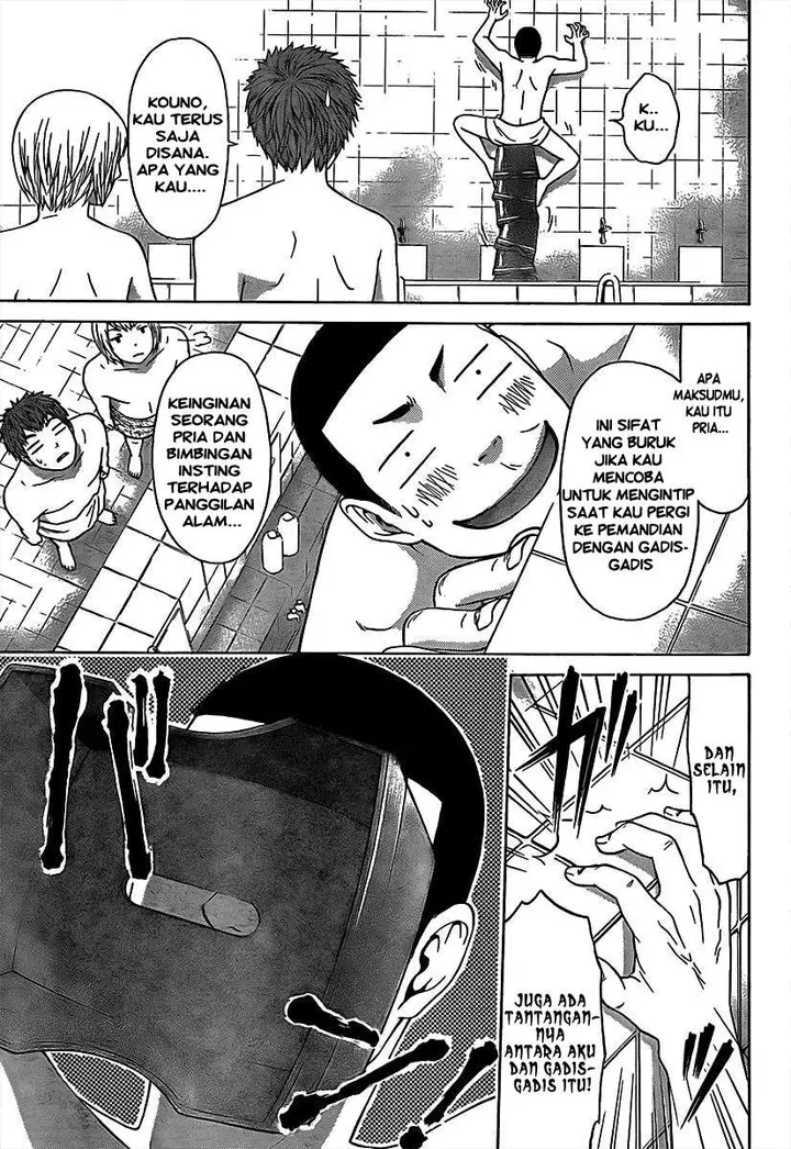 image-komik-ge-good-ending-chapter-17-11/20