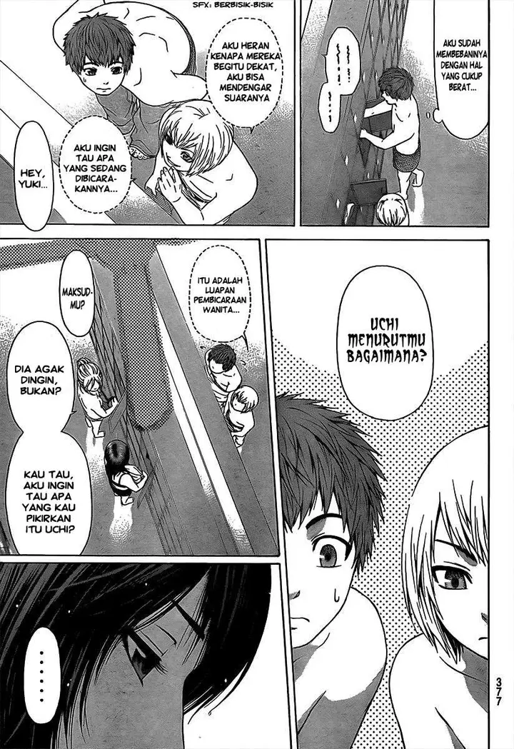image-komik-ge-good-ending-chapter-17-15/20