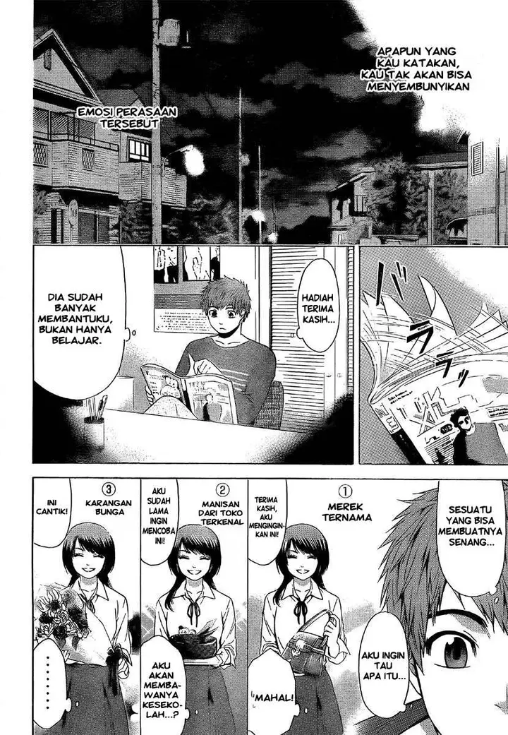 image-komik-ge-good-ending-chapter-18-4/20