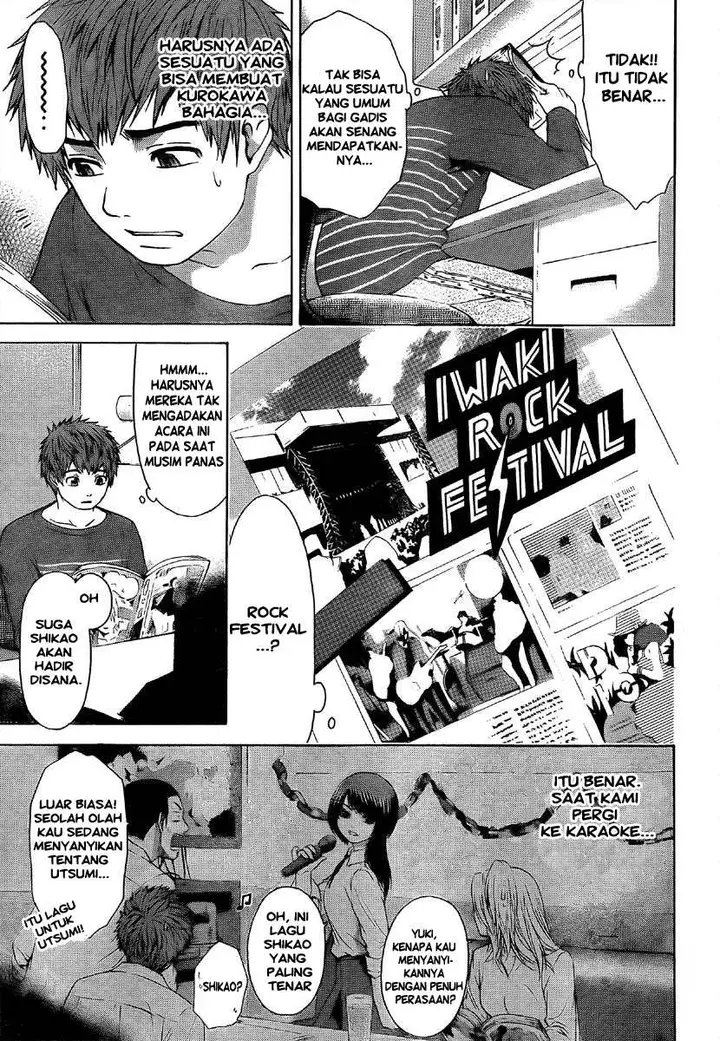 image-komik-ge-good-ending-chapter-18-5/20