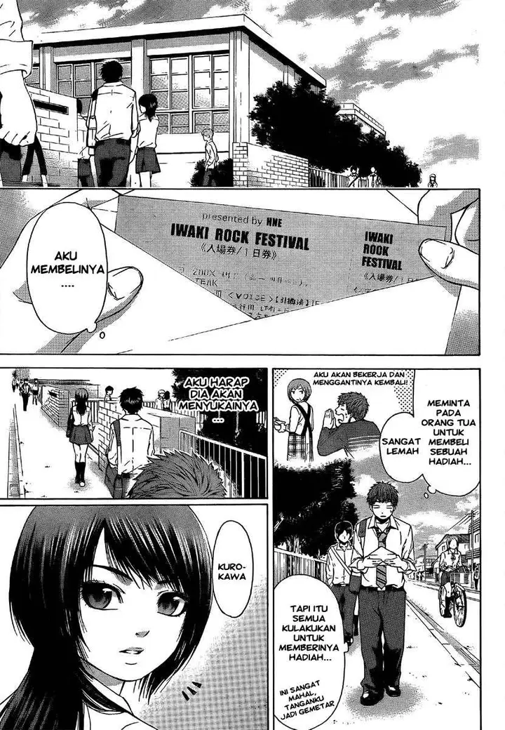 image-komik-ge-good-ending-chapter-18-7/20
