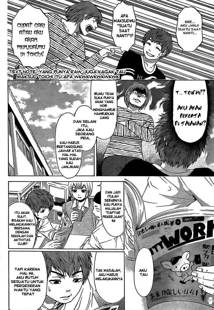 image-komik-ge-good-ending-chapter-18-14/20