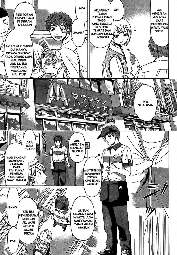 image-komik-ge-good-ending-chapter-18-15/20