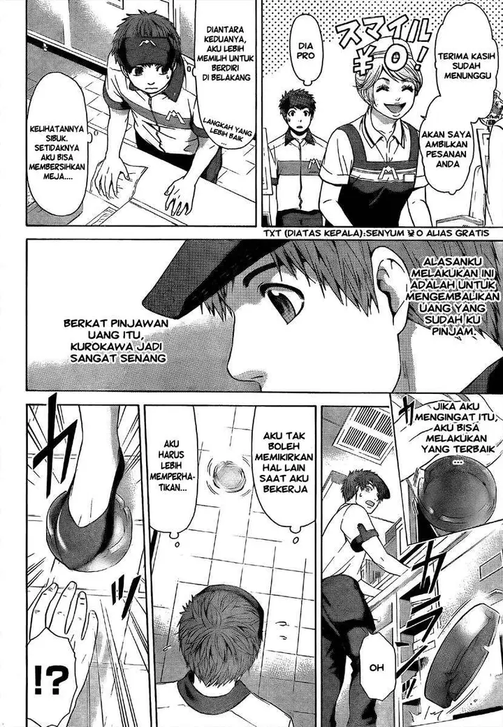 image-komik-ge-good-ending-chapter-18-16/20