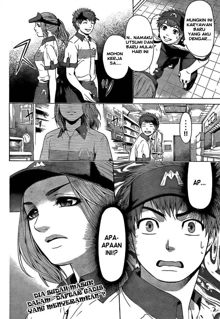 image-komik-ge-good-ending-chapter-18-18/20