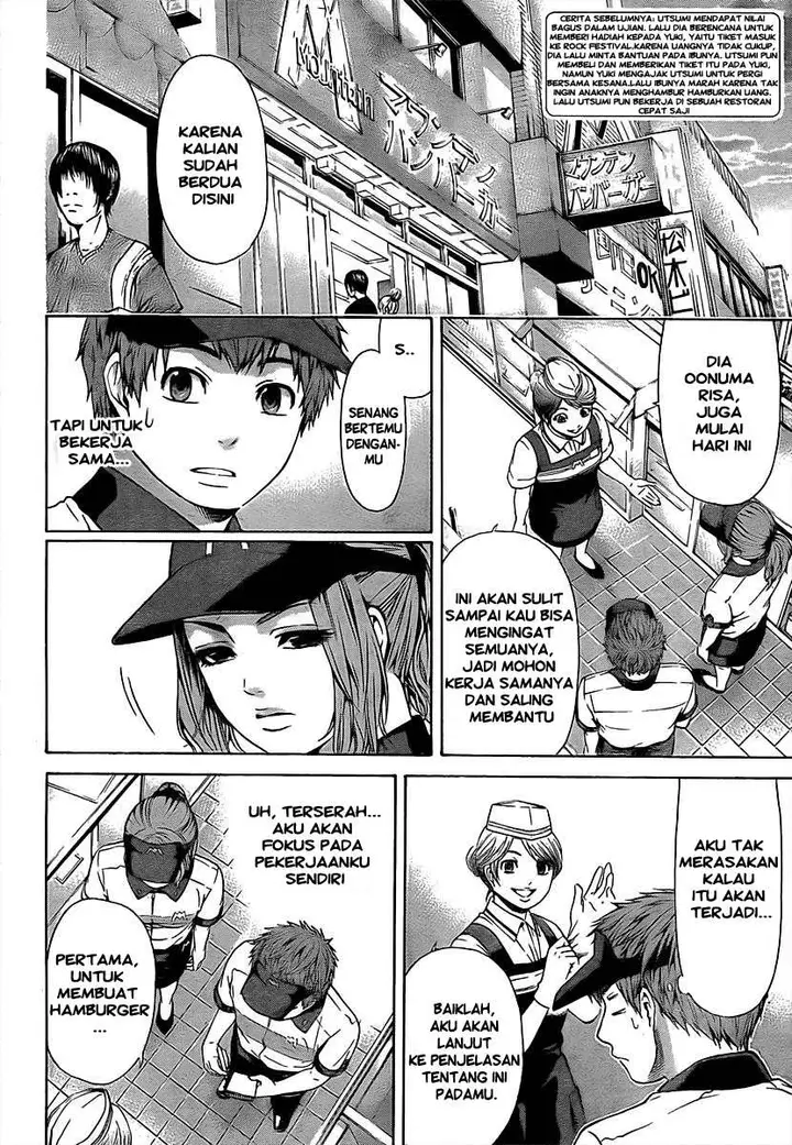 image-komik-ge-good-ending-chapter-19-2/20