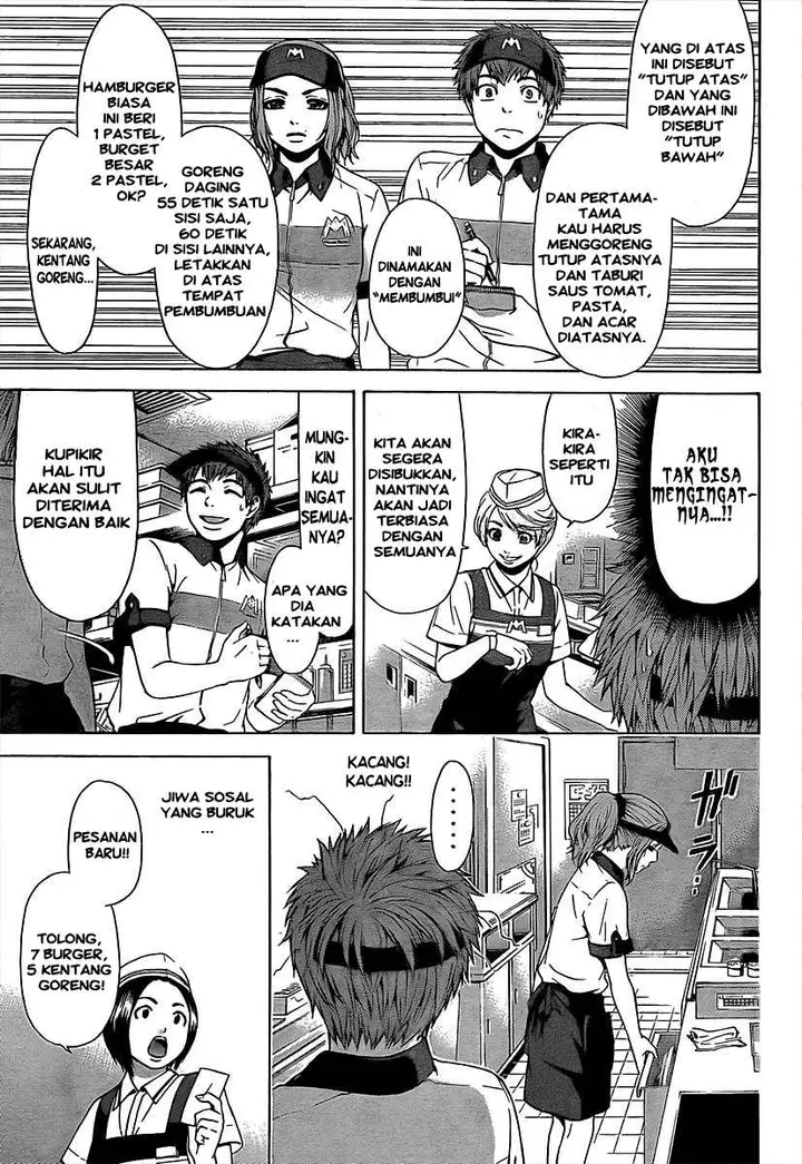 image-komik-ge-good-ending-chapter-19-3/20