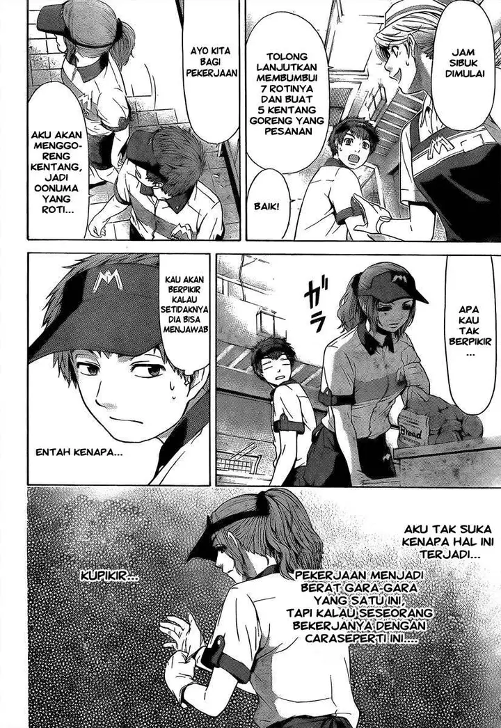image-komik-ge-good-ending-chapter-19-4/20