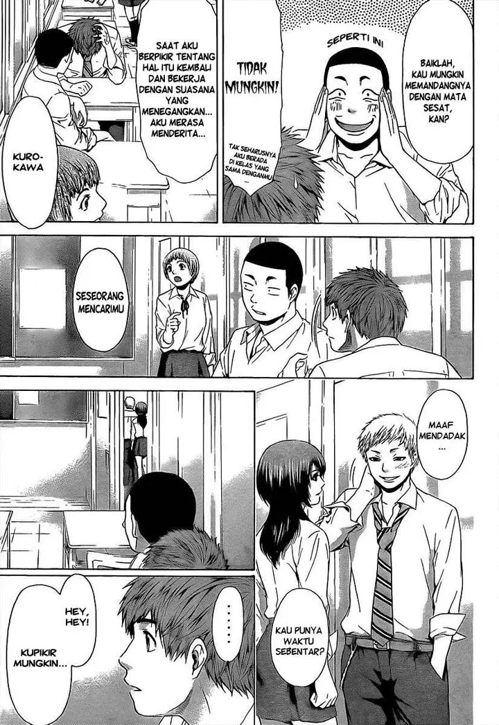 image-komik-ge-good-ending-chapter-19-7/20