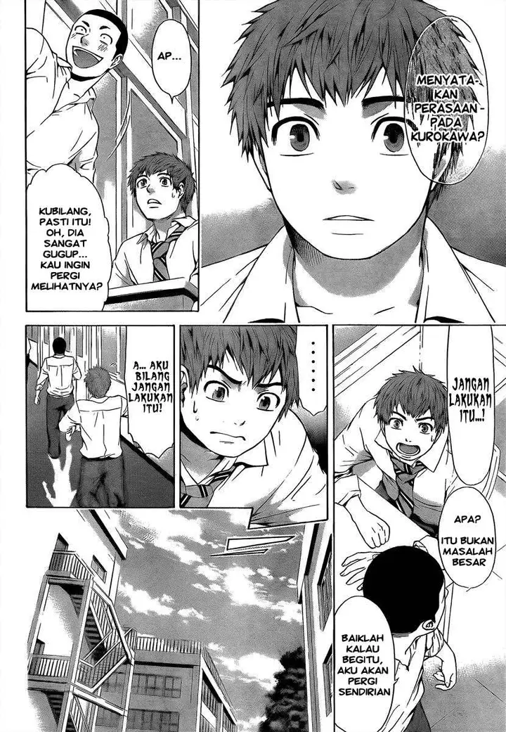image-komik-ge-good-ending-chapter-19-8/20