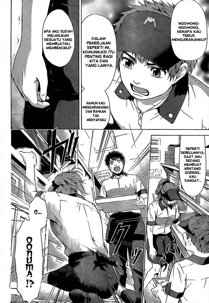 image-komik-ge-good-ending-chapter-19-14/20