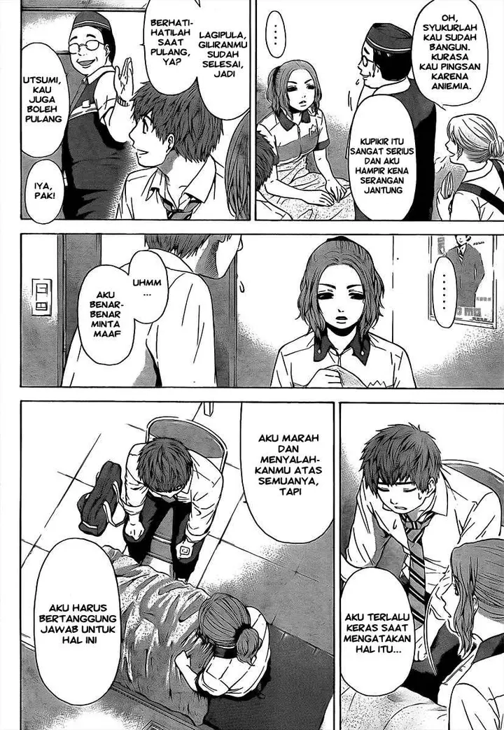 image-komik-ge-good-ending-chapter-19-16/20