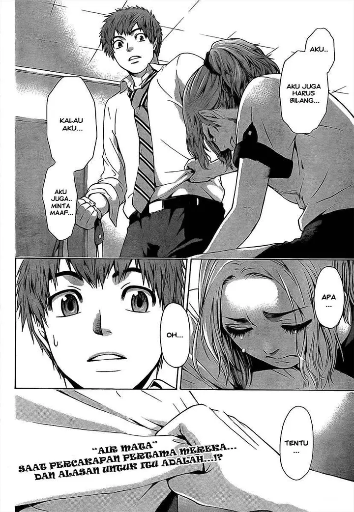 image-komik-ge-good-ending-chapter-19-18/20