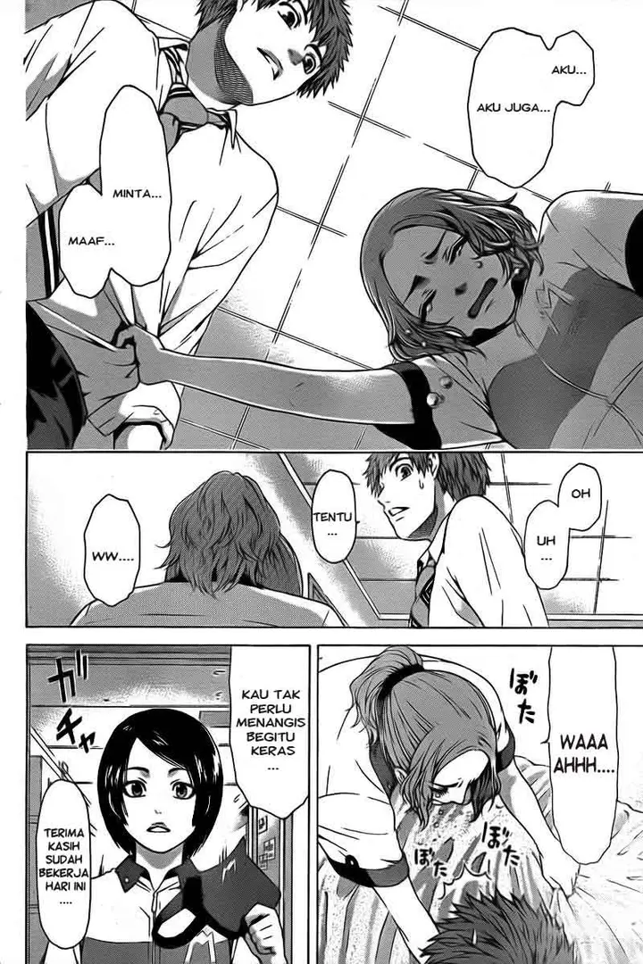 image-komik-ge-good-ending-chapter-20-2/20