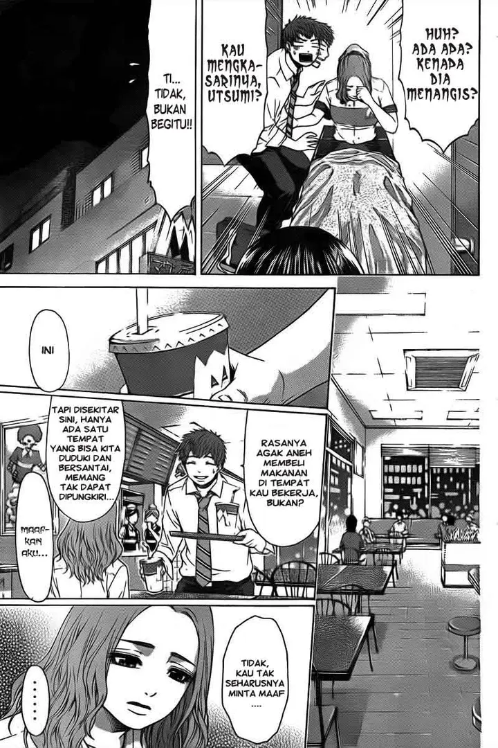 image-komik-ge-good-ending-chapter-20-3/20