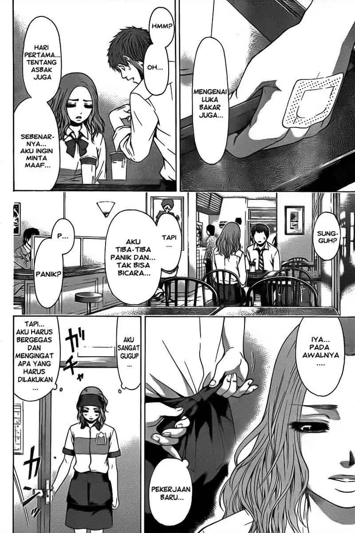 image-komik-ge-good-ending-chapter-20-4/20