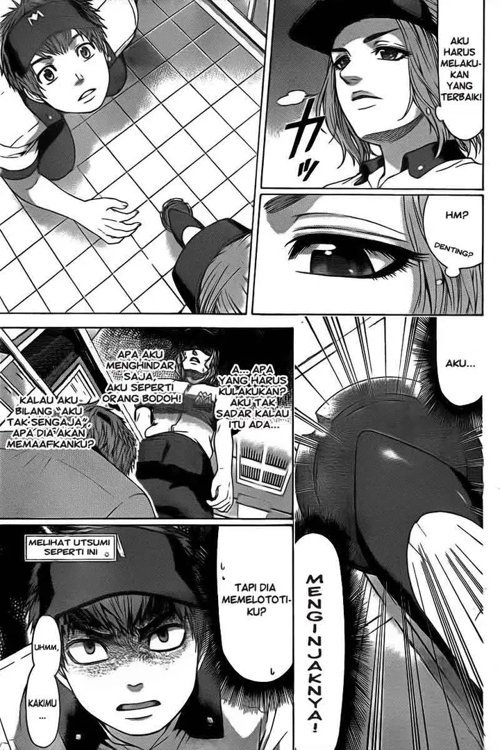 image-komik-ge-good-ending-chapter-20-5/20