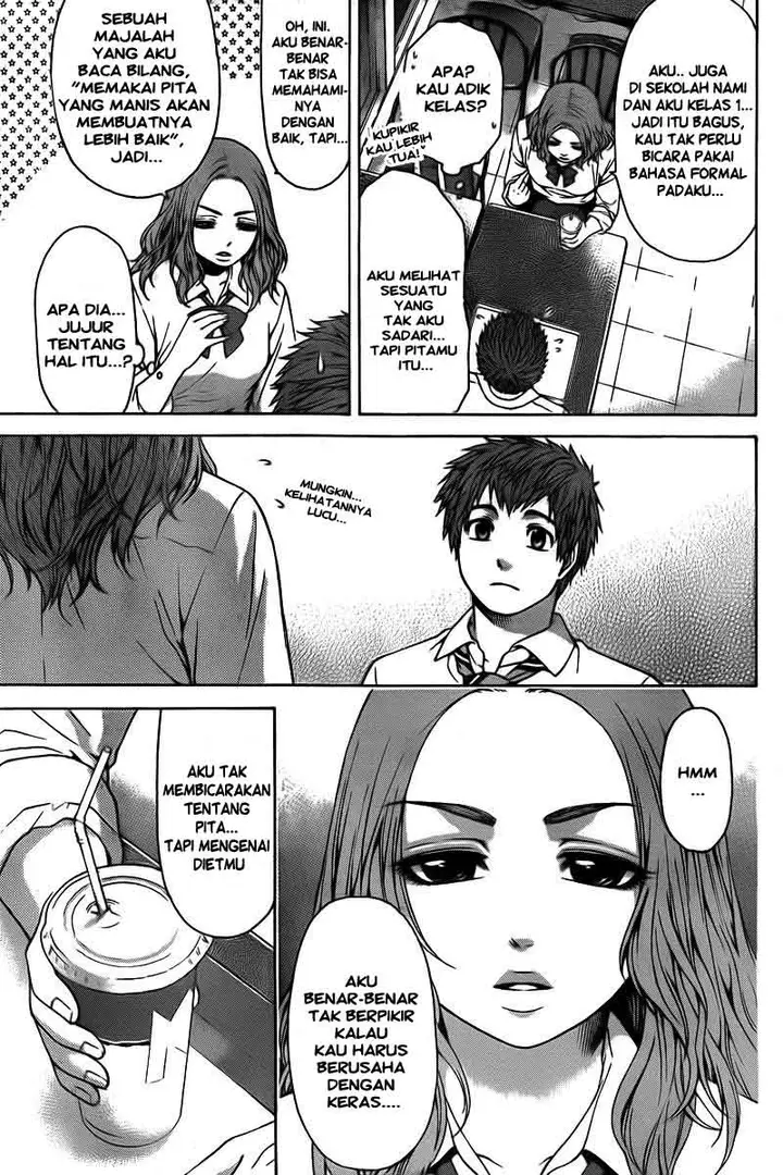 image-komik-ge-good-ending-chapter-20-9/20