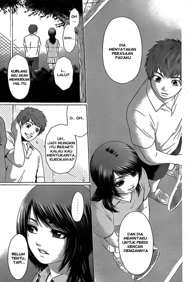 image-komik-ge-good-ending-chapter-20-13/20