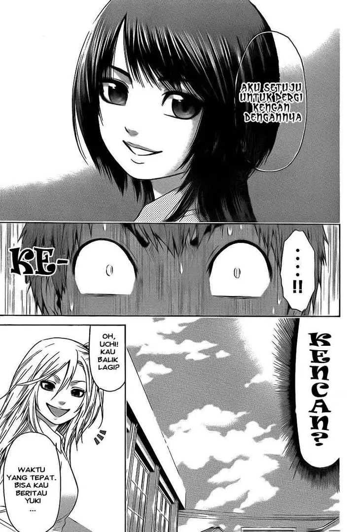 image-komik-ge-good-ending-chapter-20-15/20