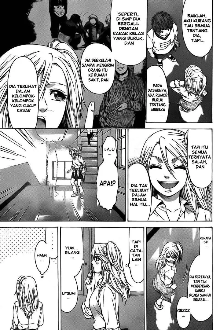 image-komik-ge-good-ending-chapter-20-17/20