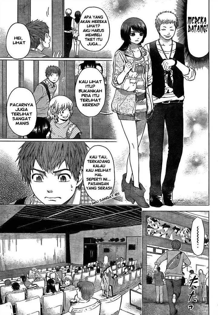 image-komik-ge-good-ending-chapter-21-2/17