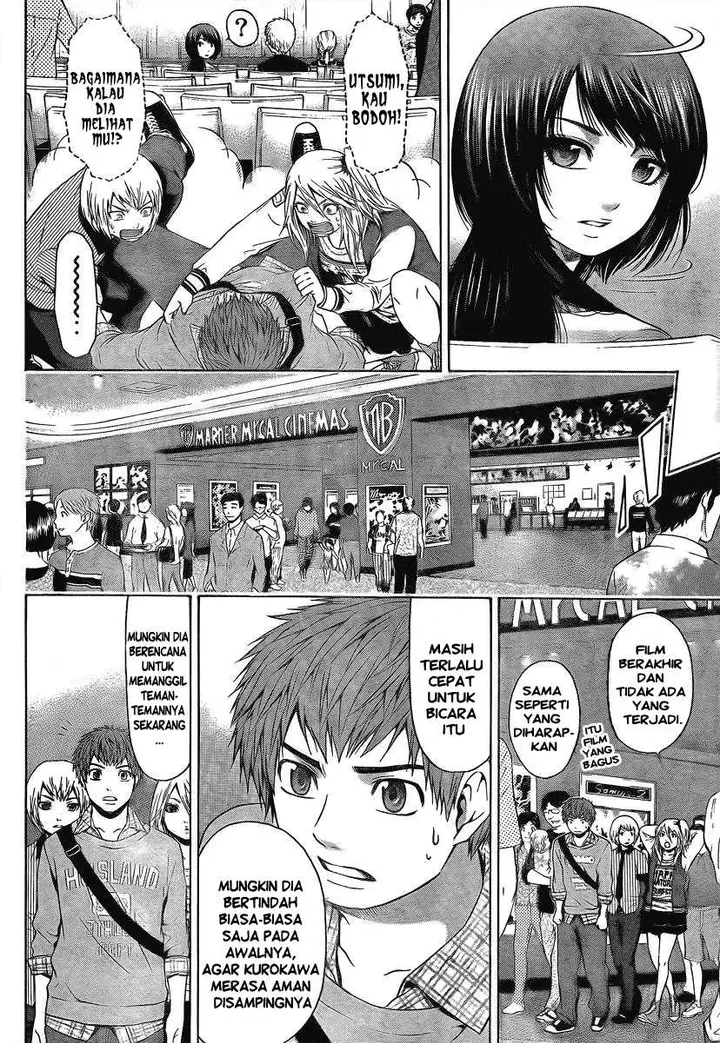 image-komik-ge-good-ending-chapter-21-5/17