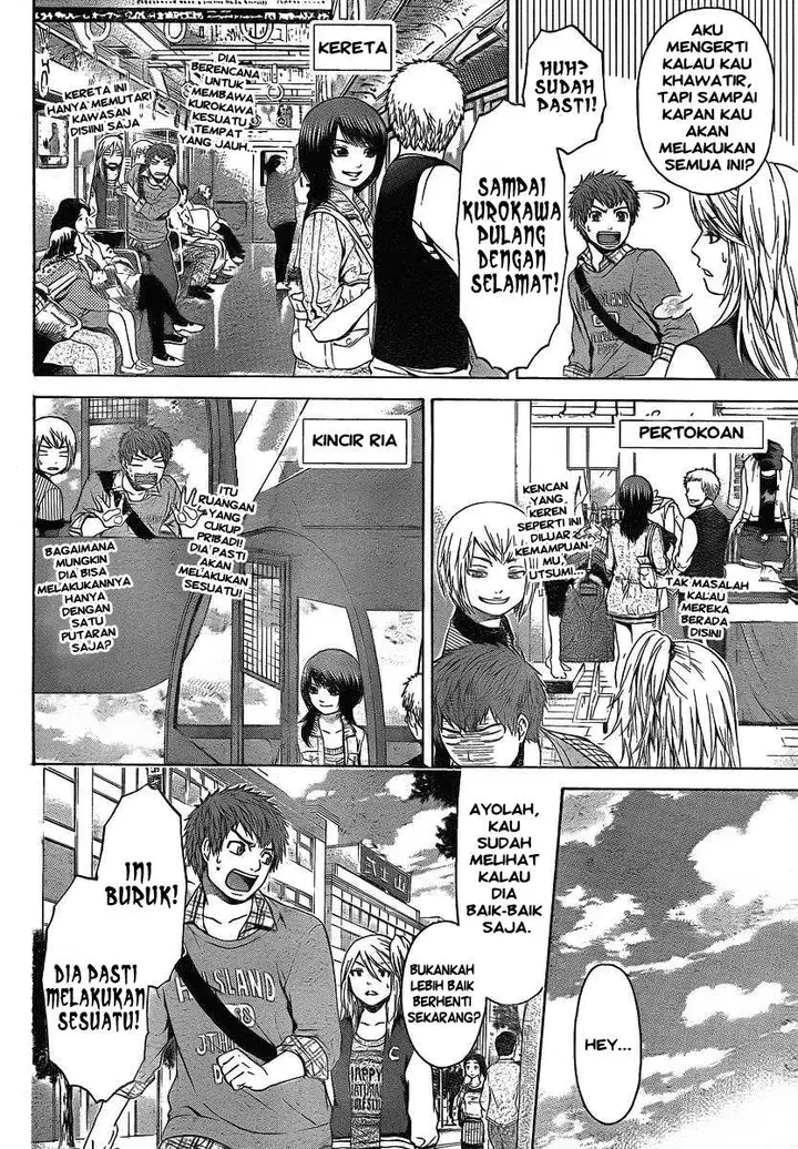 image-komik-ge-good-ending-chapter-21-7/17