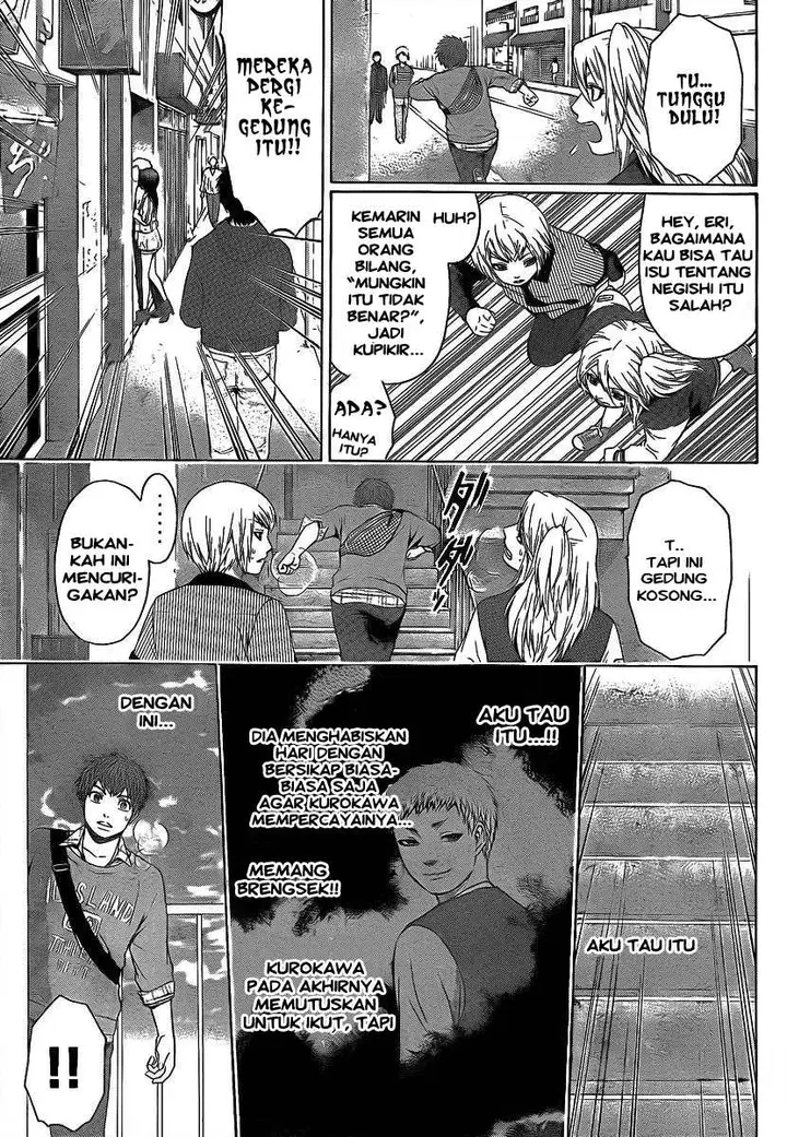 image-komik-ge-good-ending-chapter-21-12/17