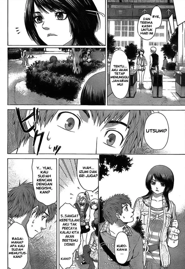 image-komik-ge-good-ending-chapter-21-14/17