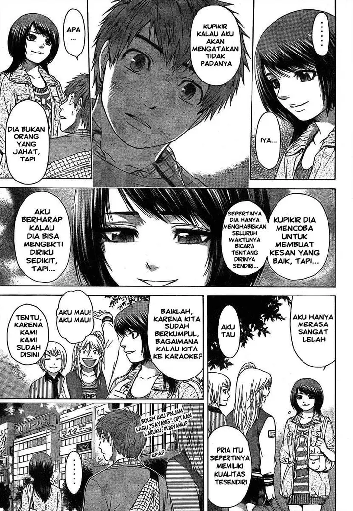 image-komik-ge-good-ending-chapter-21-15/17