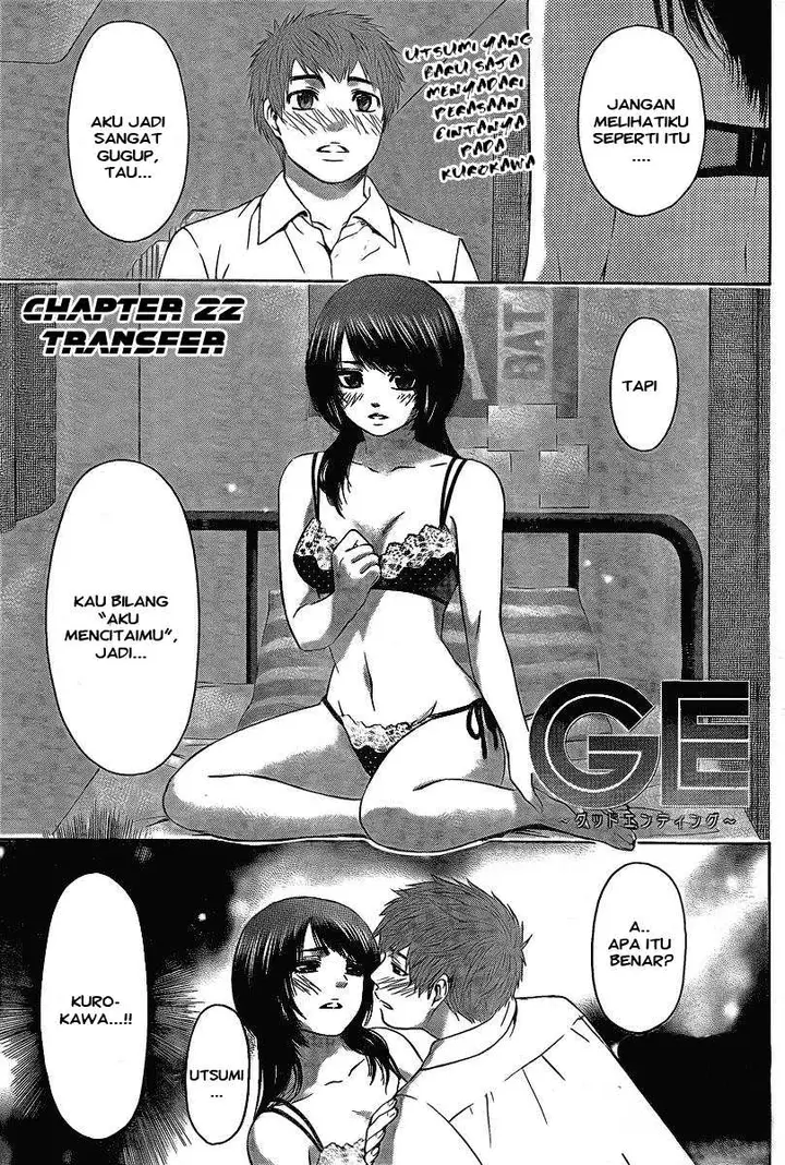 image-komik-ge-good-ending-chapter-22-1/24