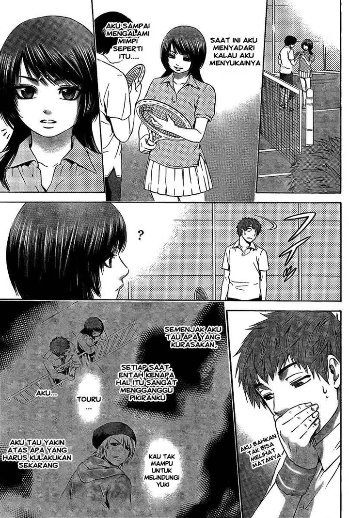 image-komik-ge-good-ending-chapter-22-3/24