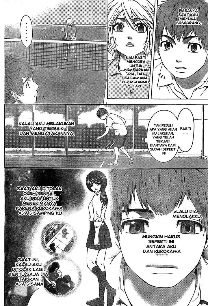 image-komik-ge-good-ending-chapter-22-4/24