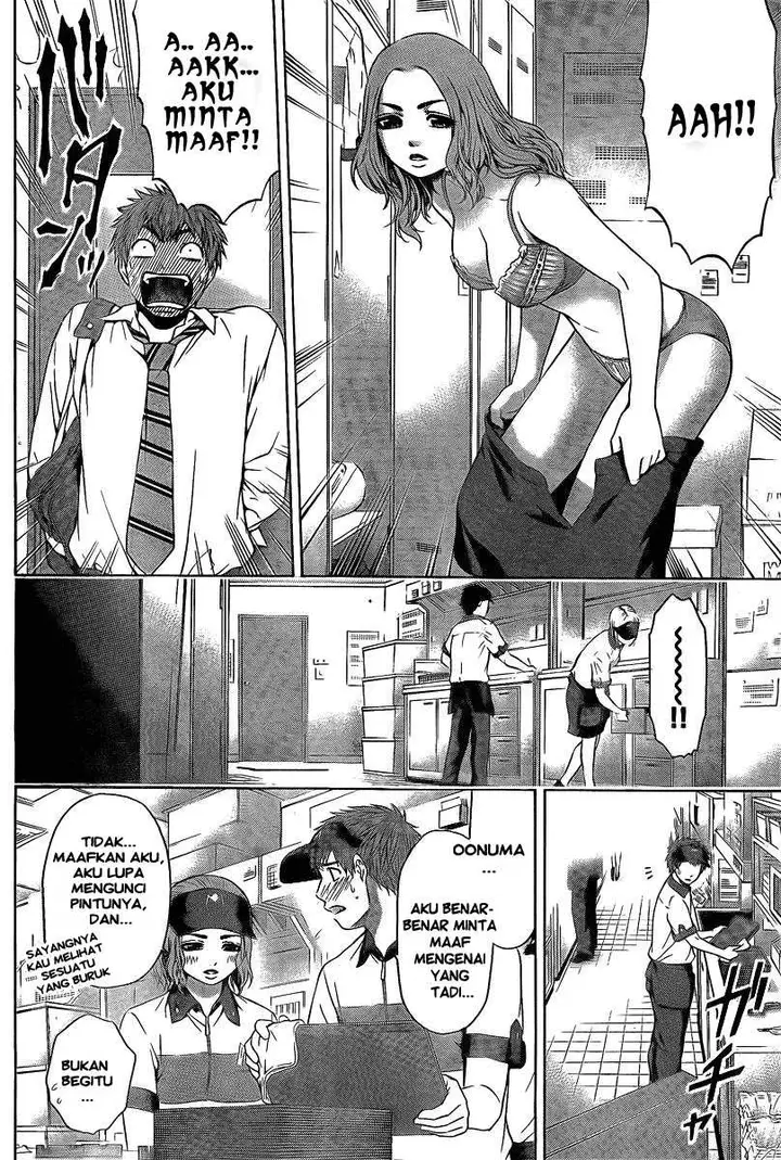 image-komik-ge-good-ending-chapter-22-6/24