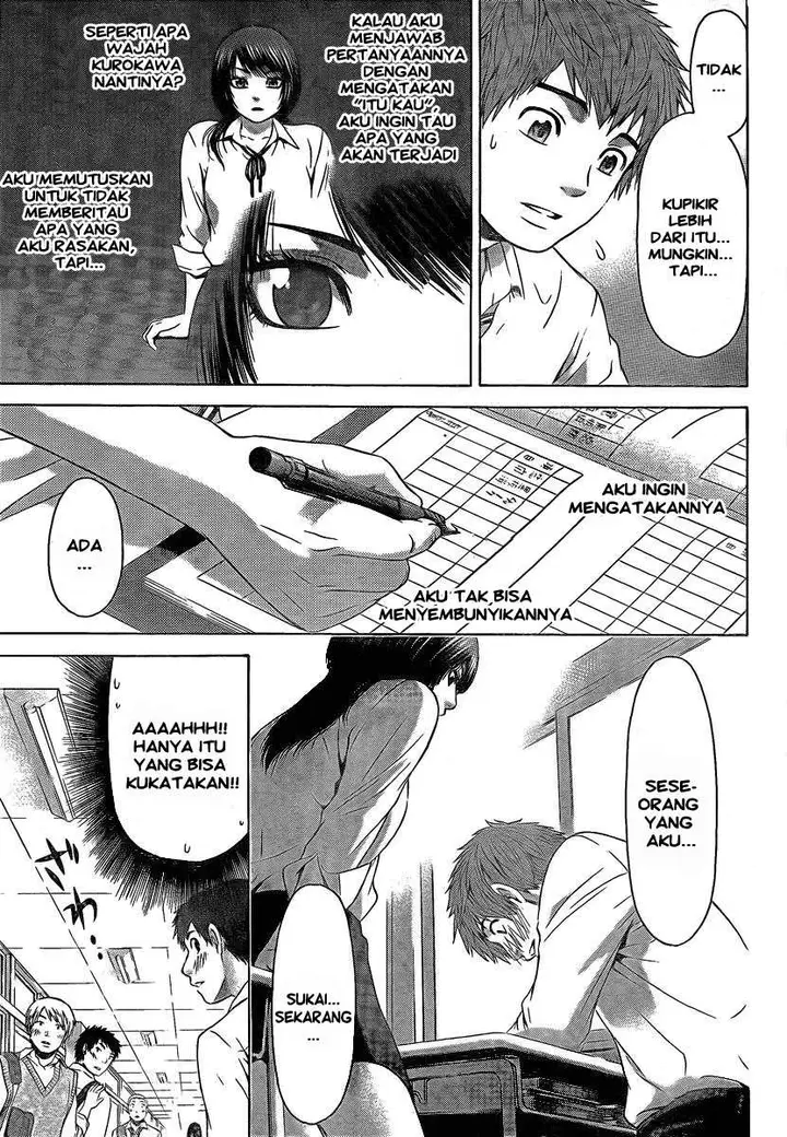 image-komik-ge-good-ending-chapter-22-13/24