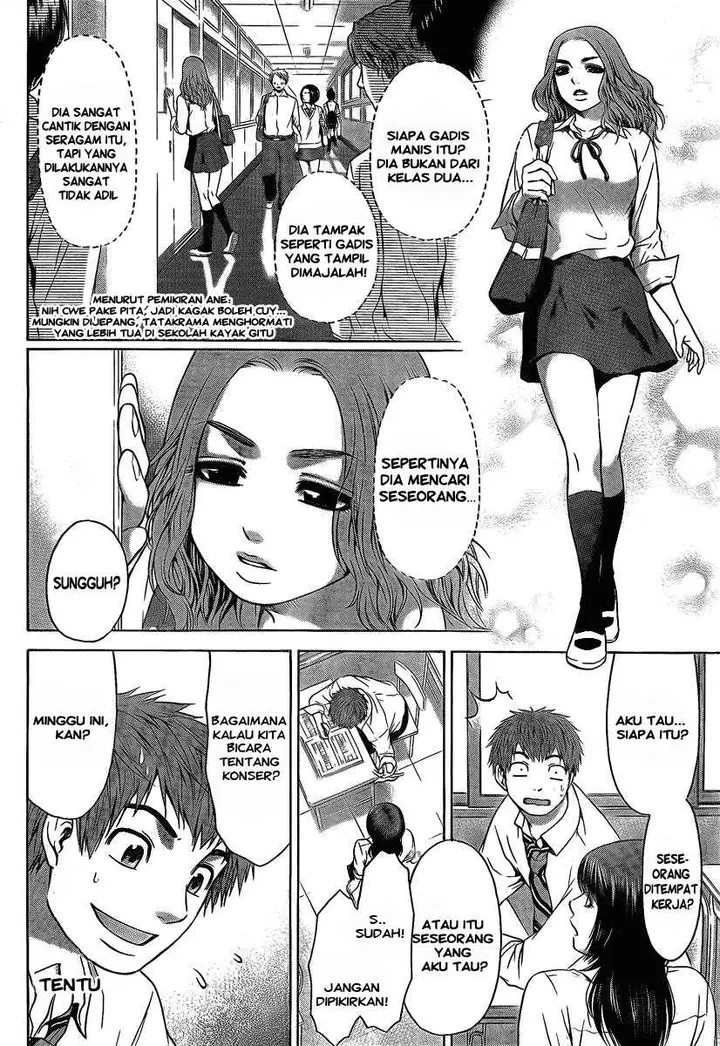 image-komik-ge-good-ending-chapter-22-14/24