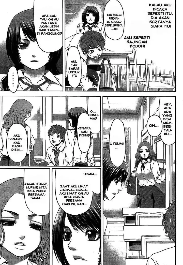 image-komik-ge-good-ending-chapter-22-15/24