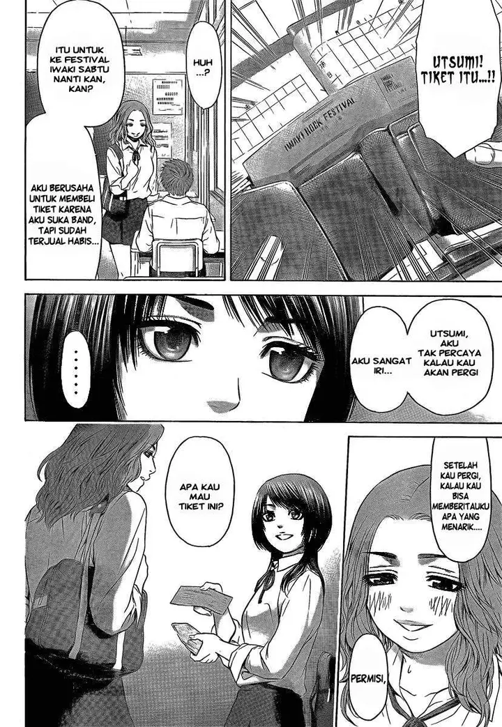 image-komik-ge-good-ending-chapter-22-16/24