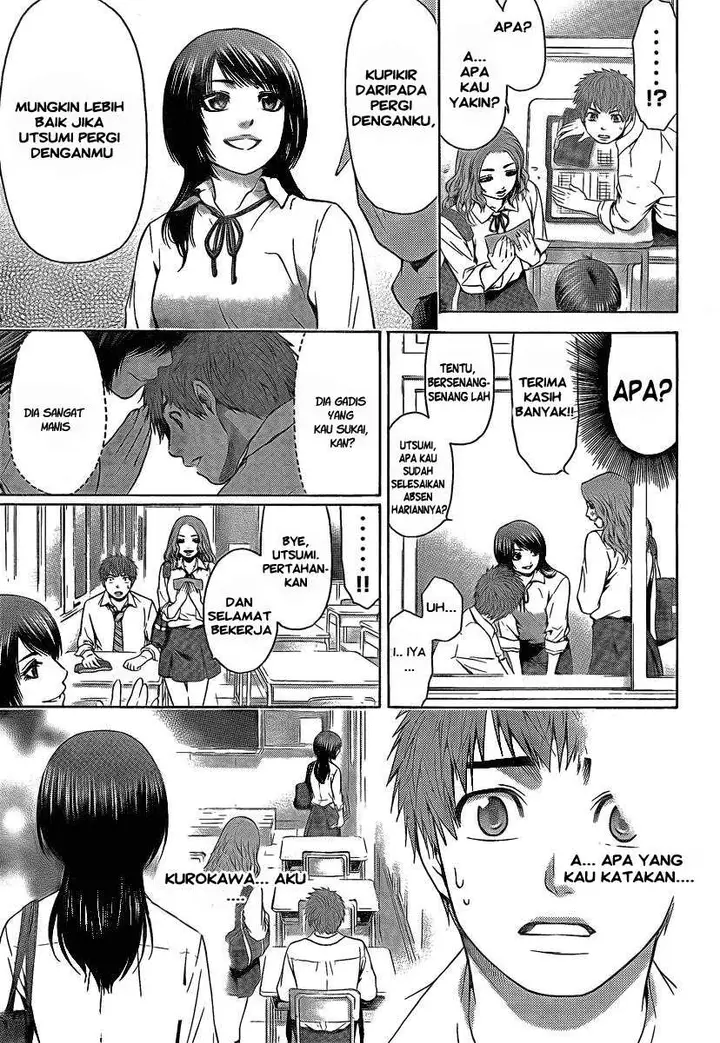 image-komik-ge-good-ending-chapter-22-17/24