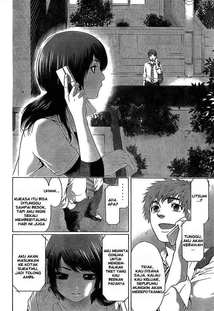 image-komik-ge-good-ending-chapter-22-20/24