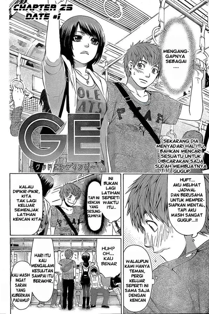 image-komik-ge-good-ending-chapter-23-2/20