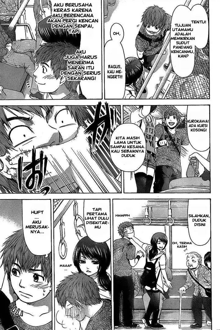 image-komik-ge-good-ending-chapter-23-3/20