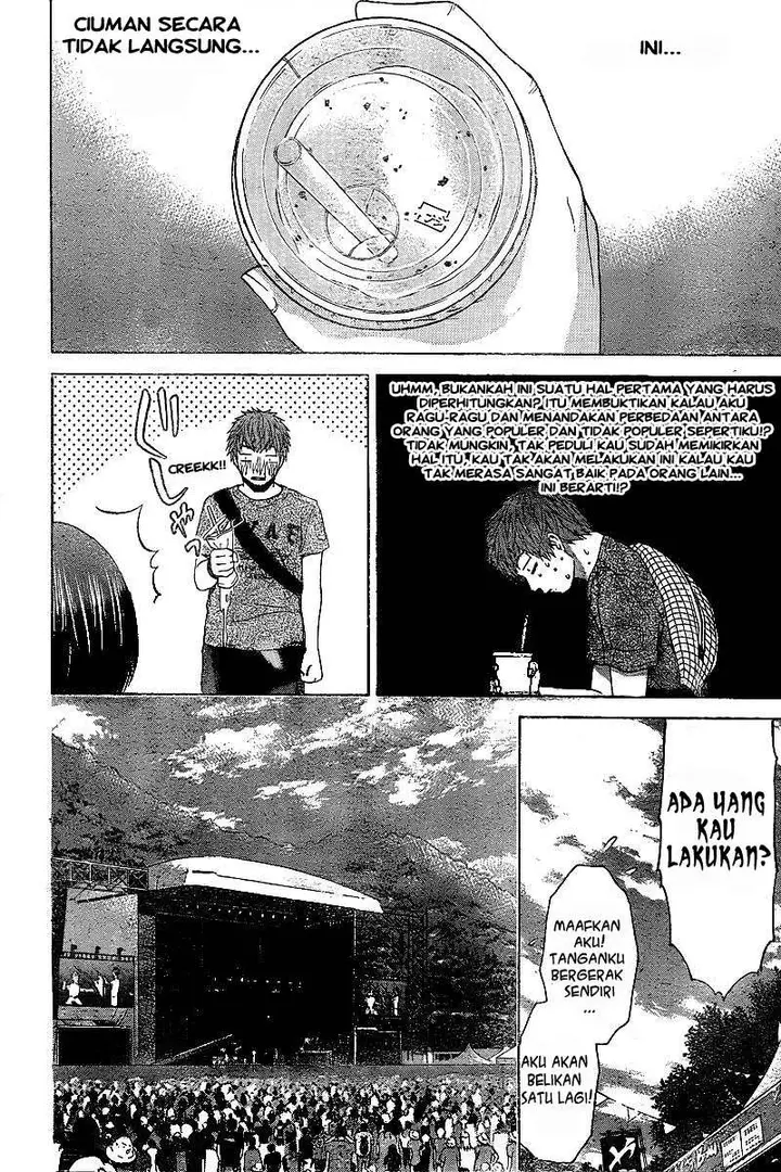 image-komik-ge-good-ending-chapter-23-8/20